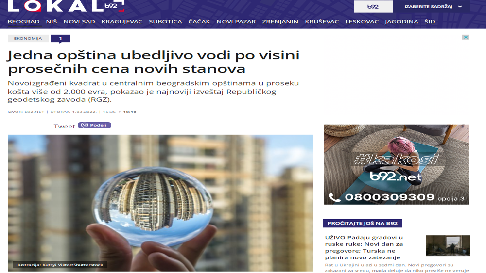 /content/Vesti/2022/03/mediji preneli - izveštaj 2021. - b92.net.png